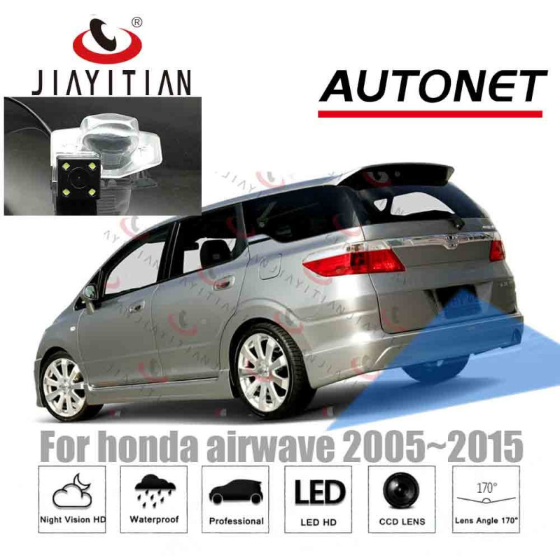 Jiayitian Bak Se Kamera För Honda Airwave 20052015 2006 2007 2010 2012 Ccd Natt Syn Säkerhetskopiering Kamera