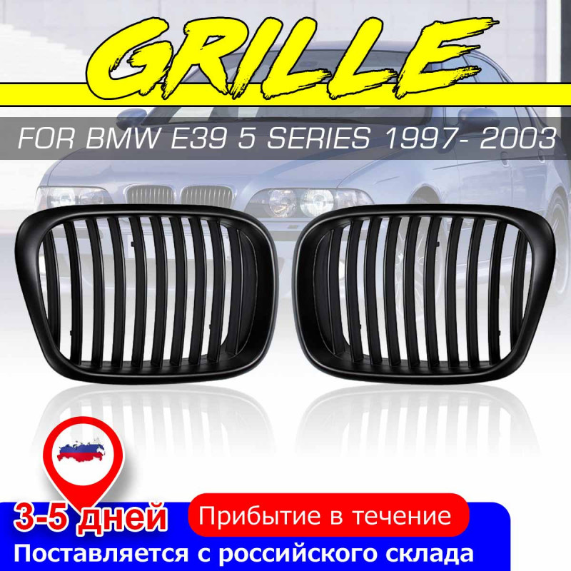 2pcs Oem Stil Bil Främre Svart Bred Njure Grill Grill För Bmw E39 5 Serier 1997 1998 1999 2000 2001 2002 2003